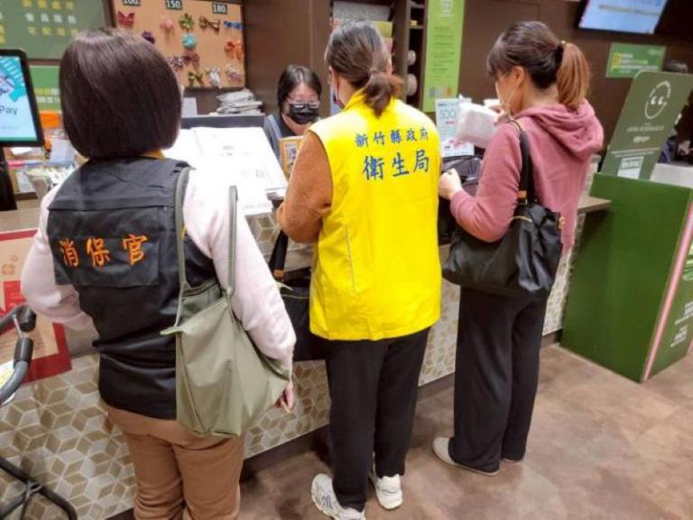 20260209132305 a08139b2