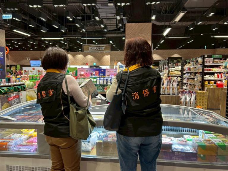 20260209132414 ef30abf1