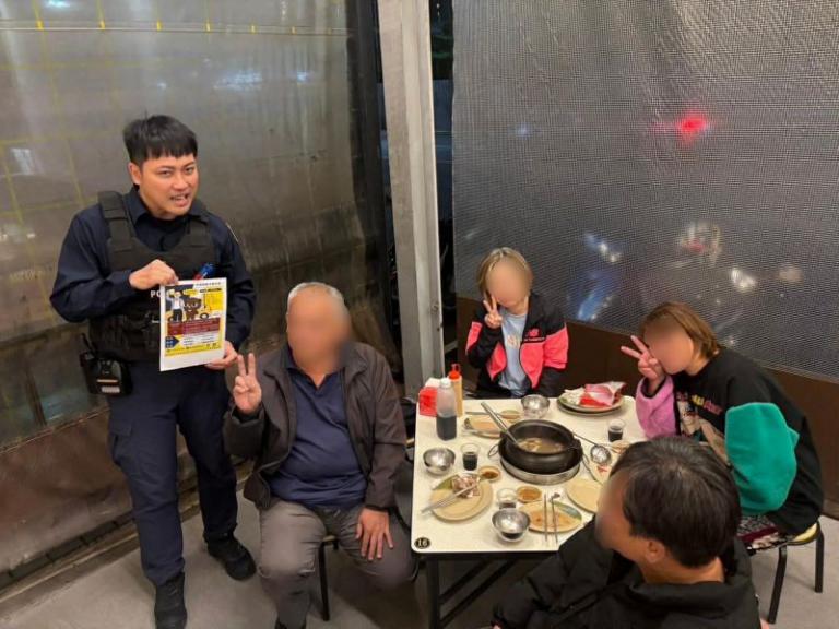 20260209132526 5f77bd70