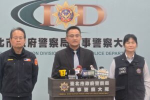 山區藏的不是寶 北市刑大瓦解全臺最大 埋包 運毒集團 7 MEITU 20260209 141451915 300x200 1