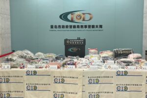 山區藏的不是寶 北市刑大瓦解全臺最大 埋包 運毒集團 8 MEITU 20260209 133814429 300x200 1