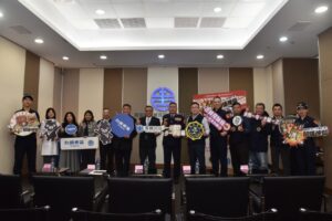 MEITU 20260209 144357752 300x200 1