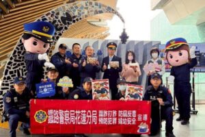 MEITU 20260209 144422085 300x200 1