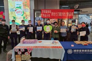 MEITU 20260209 144440487 300x200 1