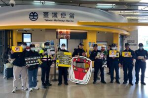 MEITU 20260209 144454040 300x200 1