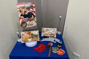 MEITU 20260209 144512243 300x200 1