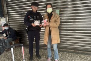 MEITU 20260209 162637008 300x200 1