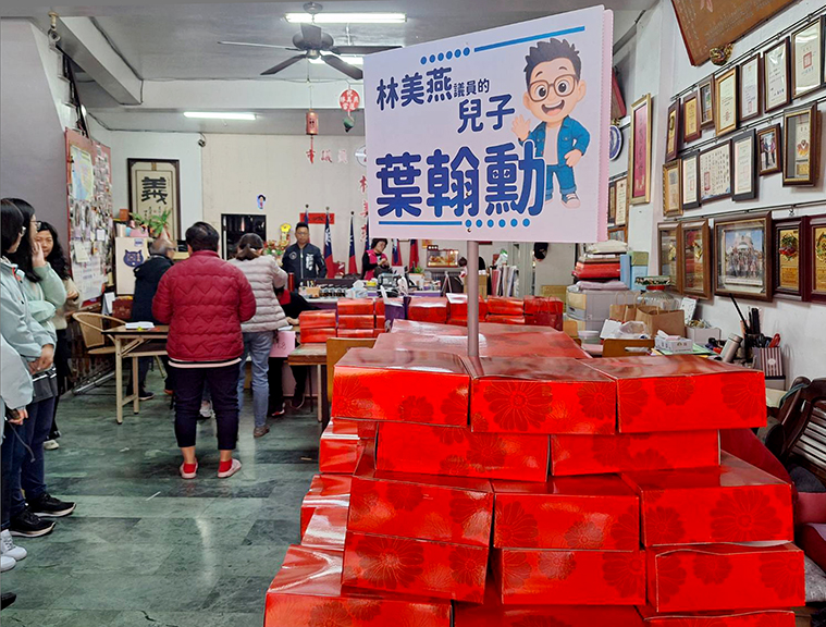 愛心干貝雞顧弱勢 林美燕第11年寒冬年菜送暖千餘戶 5 20260209161654 32c4e8a9