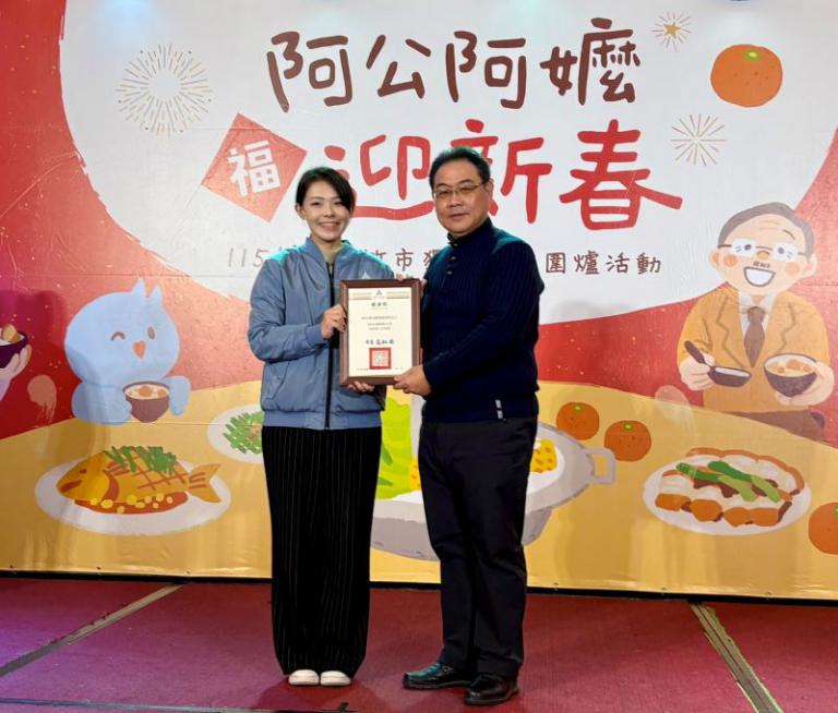 暖心圍爐慶豐年! 新竹榮服處點亮燈火溫情守護獨老寒冬 4 20260209162355 9e1370e8