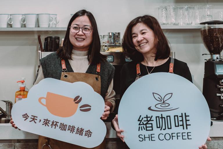 20260209212052 a870de80