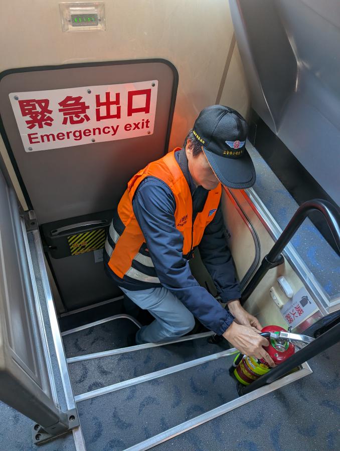 20260209210941 2df5a5f4