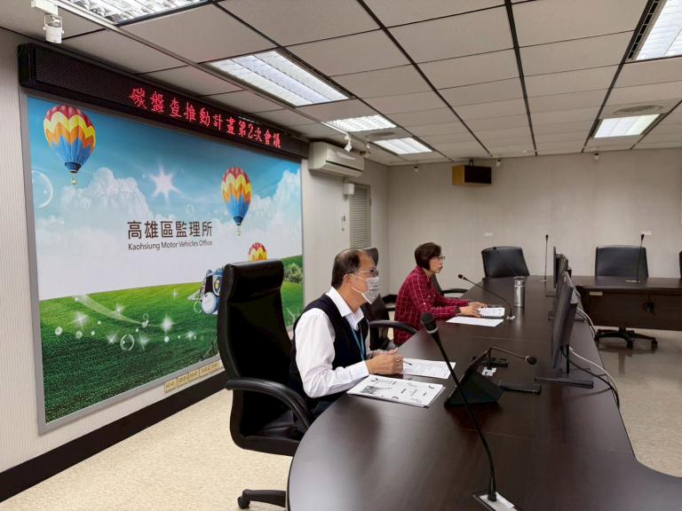 20260209211820 c9dbff0b