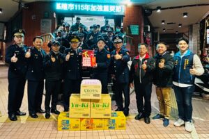 基隆市 115年加強重要節日安全維護工作 首長聯合慰問 20 MEITU 20260209 225607292 300x200 1
