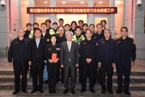 MEITU 20260209 230613314 300x200 1