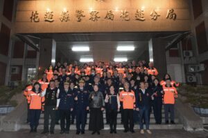 1770650005107 300x200 1