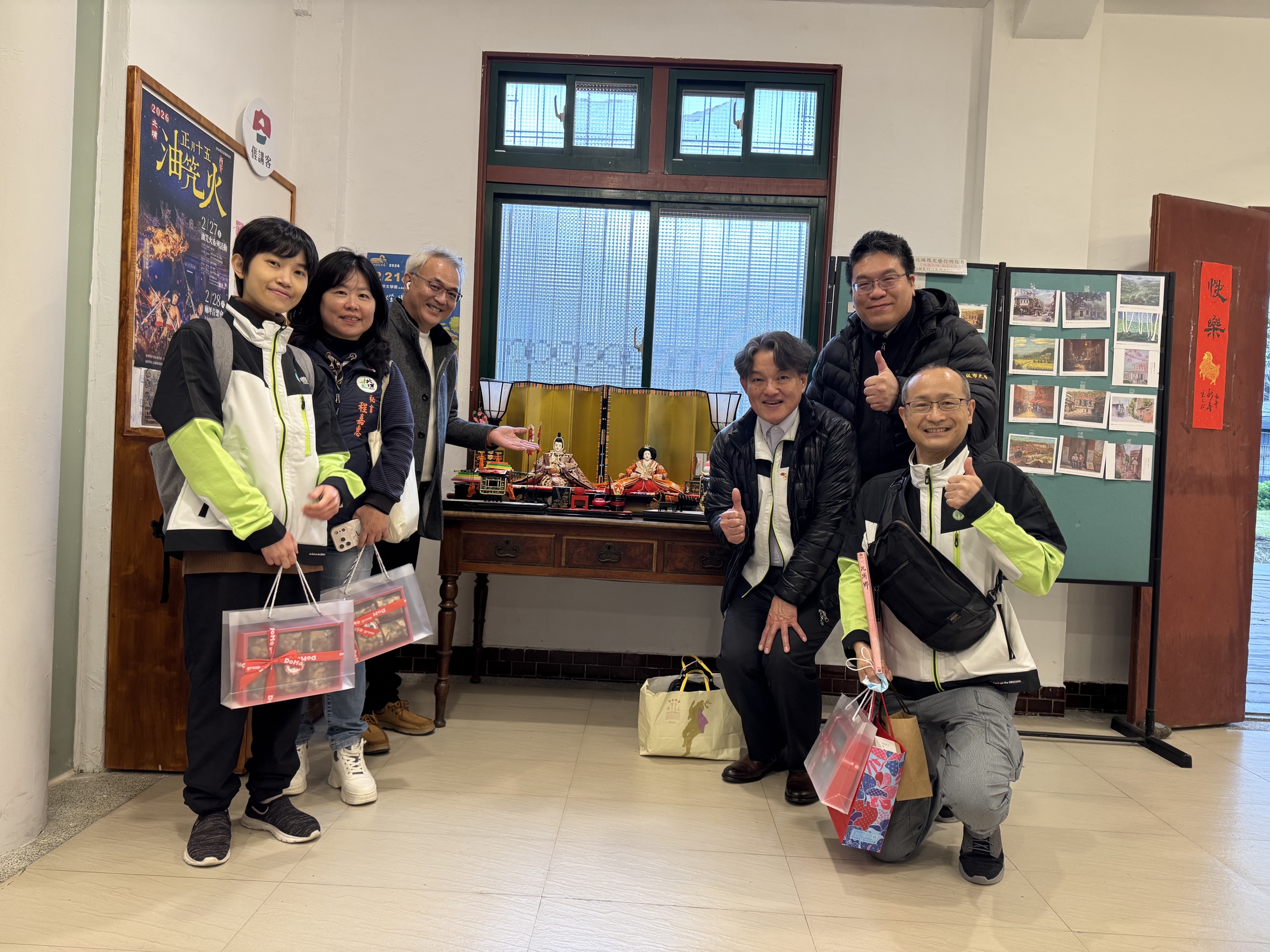 line oa chat 260209 232502