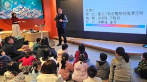 MEITU 20260210 083816709 300x169 1