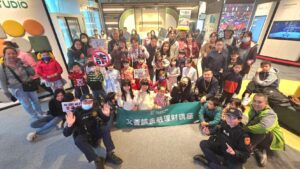 MEITU 20260210 083853759 300x169 1