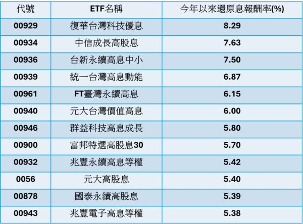 20260209181433 77 600x444 1