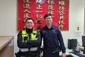 MEITU 20260210 100449051 300x200 1