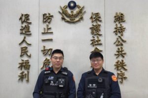 MEITU 20260210 104651937 300x200 1