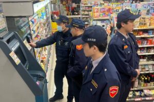 MEITU 20260210 142855549 300x200 1