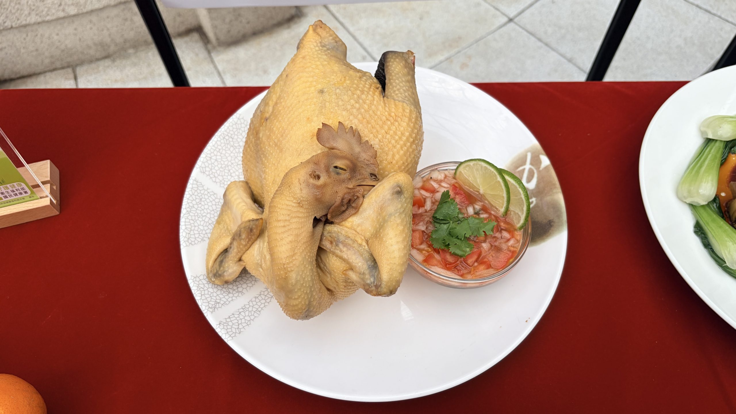 S 408420372 0 scaled 1