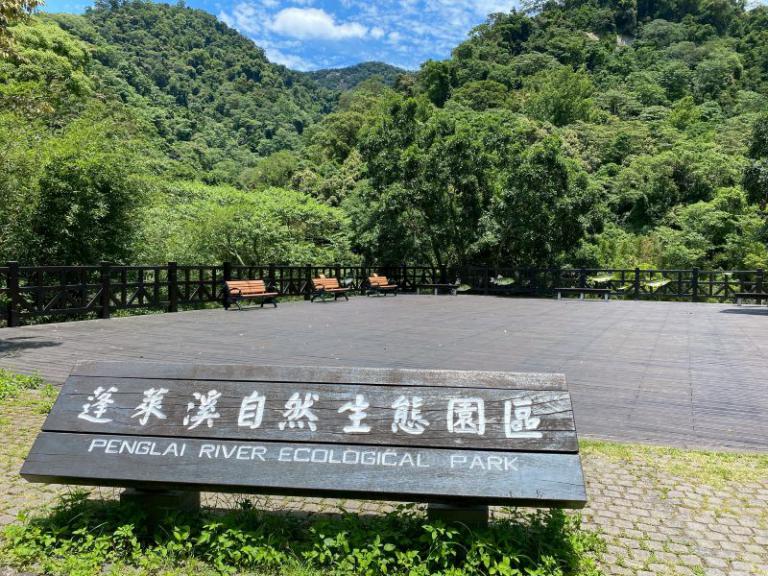 20260210150307 86d0bb7e