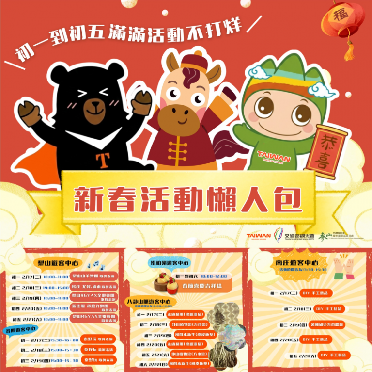 20260210150626 5d72eb2c