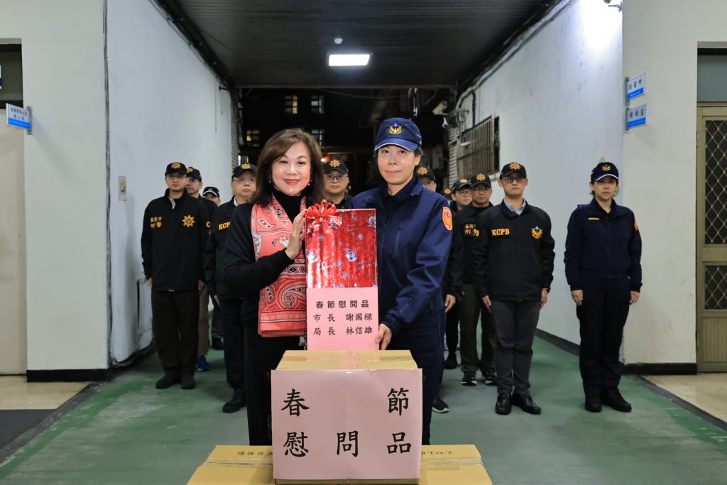 S 505036818 1024x683 1