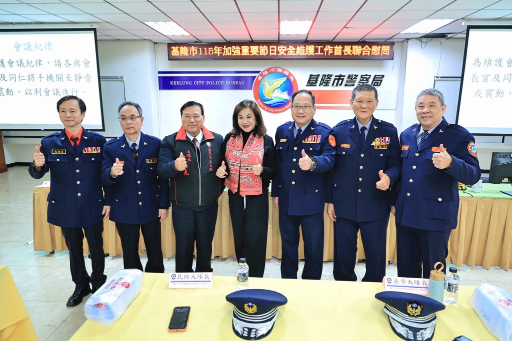 S 505036813 0 1024x683 1