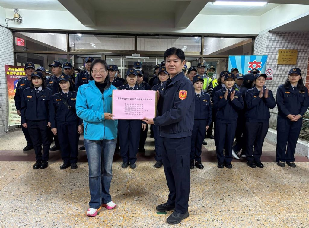 S 505249795 0 1024x756 1