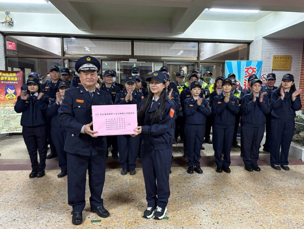 S 505249800 0 1024x771 1