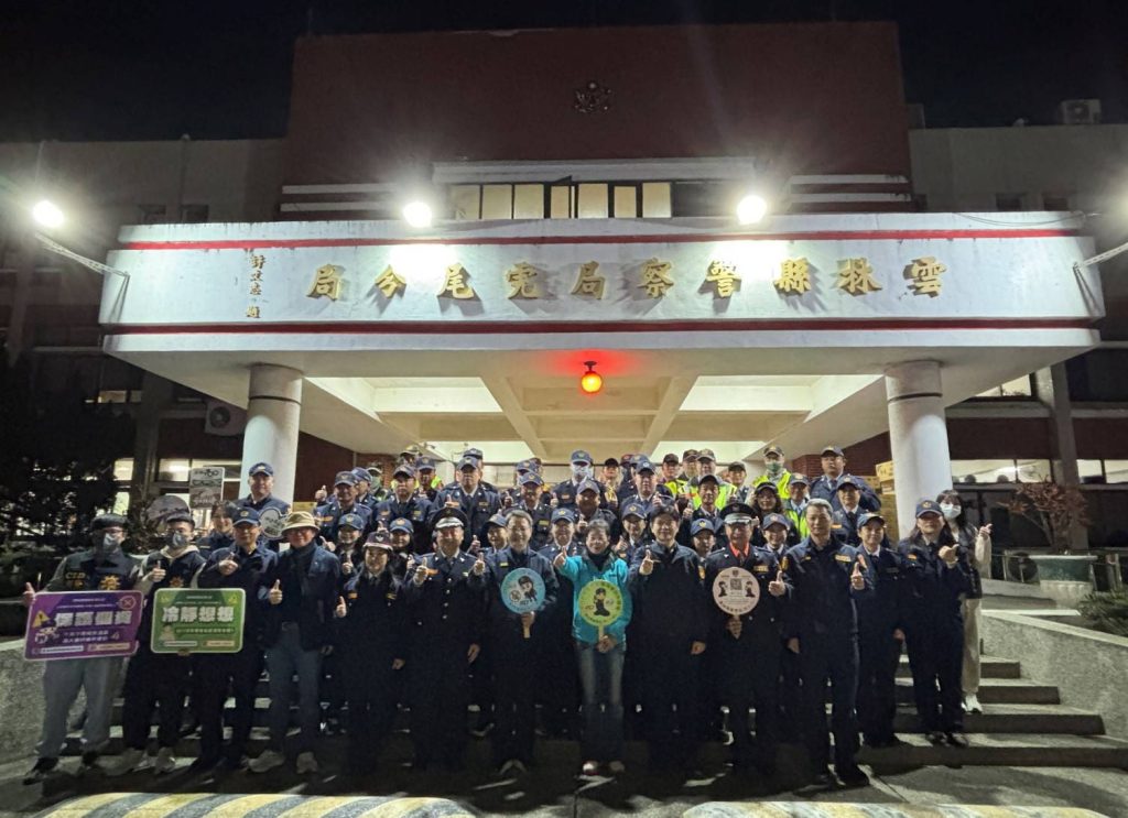 S 505249797 0 1024x743 1