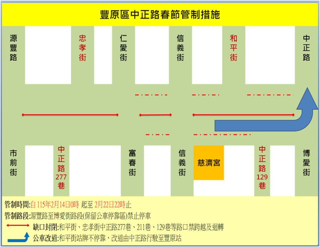 S 505135146 1024x792 1