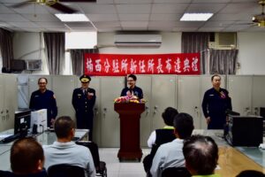 1770712116649 300x200 1