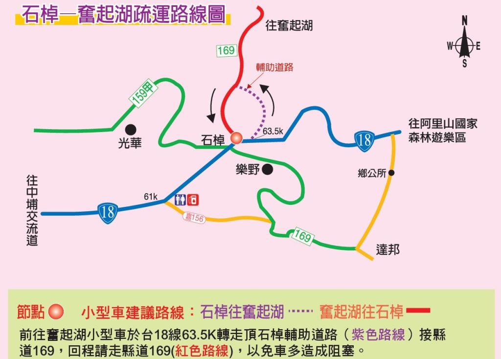 S 505118918 1024x734 1