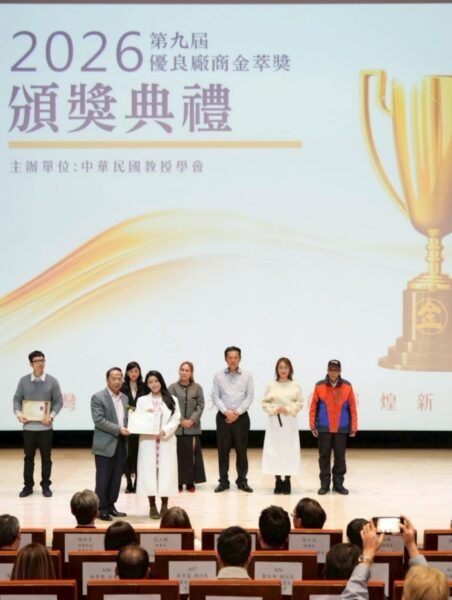 20260210161934 62 452x600 1