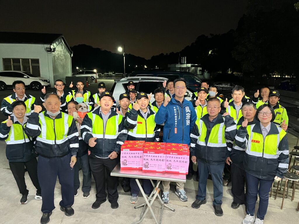 S 8307022 1024x768 1