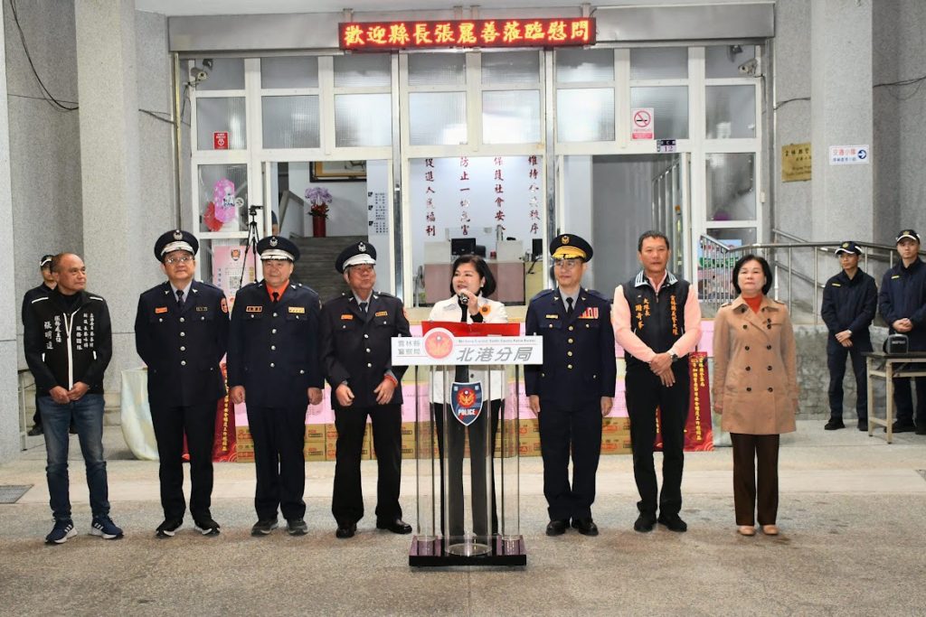 S 505118860 0 1024x683 1