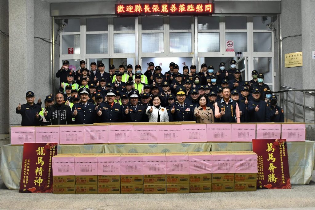 S 505118862 0 1024x683 1