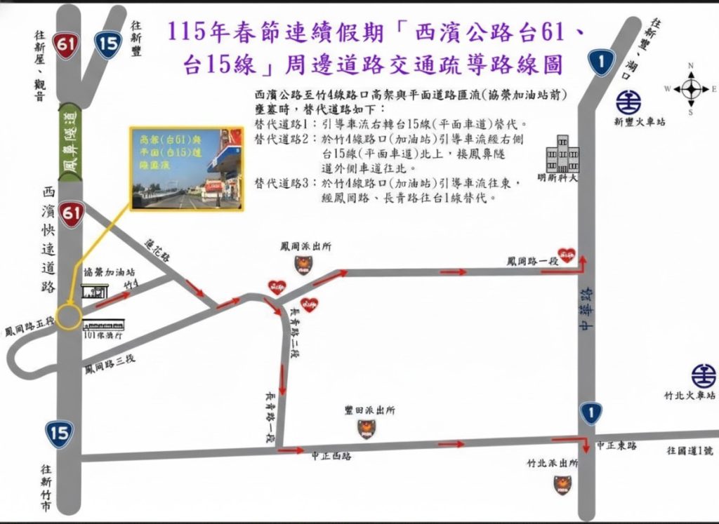 S 505118799 0 1024x747 1