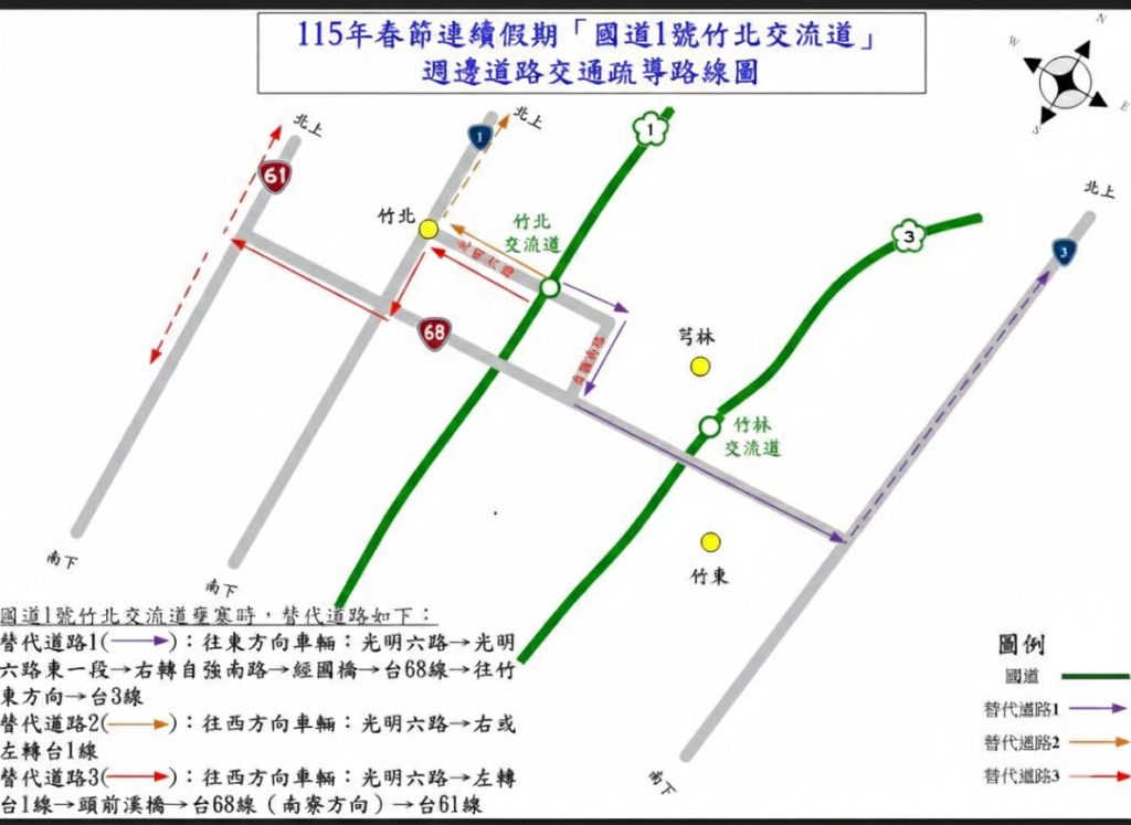 S 505118801 0 1024x747 1