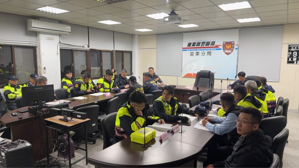 S 505118832 1024x576 1