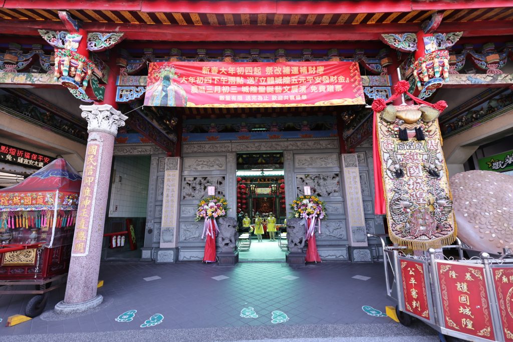 S 505266206 0 1024x683 1