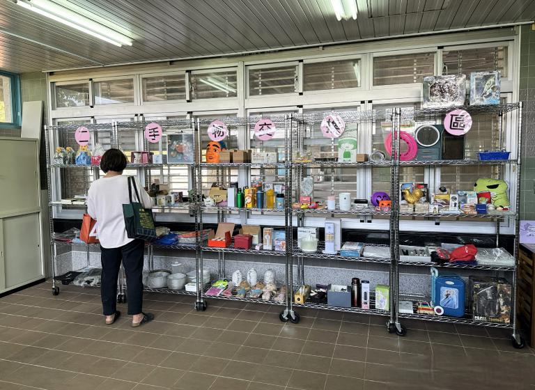 20260210195250 a0e81992