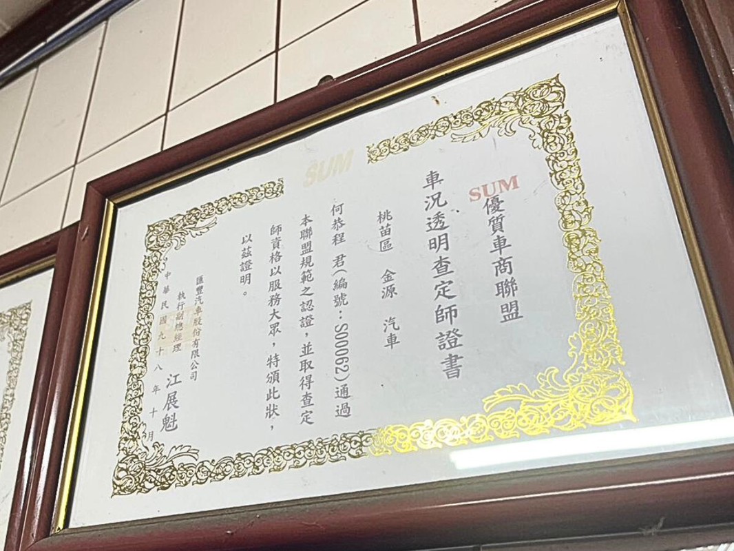 055adc02 ccea 48b0 8e4a e7271a6926c2 177072311871089932605700266