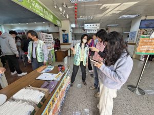 S 86524061 Fotor 300x225 1