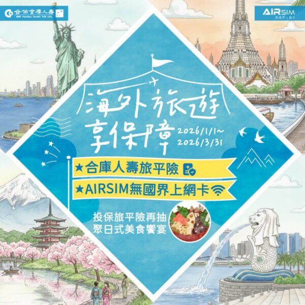 20260210201532 25 600x600 1