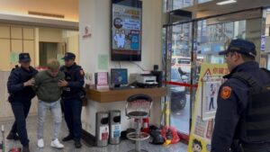 MEITU 20260211 083431836 300x169 1